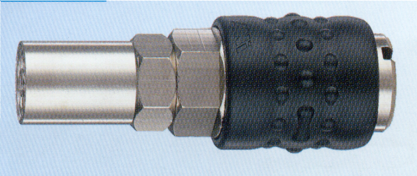 16/B QUICK UNIVERSAL BALL COCK WITH HOSE HOLDER