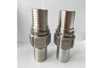 Stainless steel fittings en 14420-2