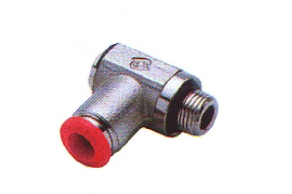 Single L-shaped adjustable fitting