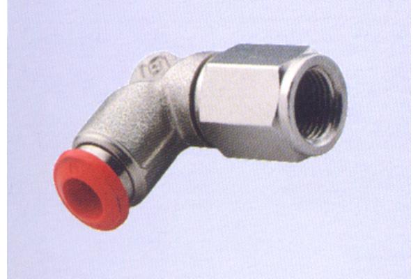 Female adjustable L fitting