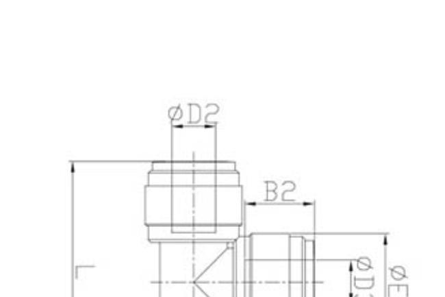 art.702 INTERMEDIATE AT - 1